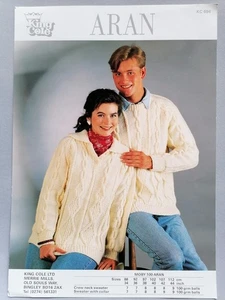 His 'n' Hers Aran-style Sweaters Knitting Pattern, 86-112cm 10ply, King Cole 694 - Bild 1 von 1