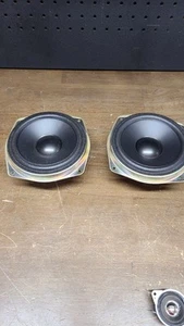 Pair Of JVC 5.25" Inch Woofers HSA1499-01B 8 Ohm - Picture 1 of 8