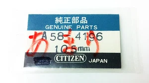 CITIZEN A58-4196 LANCETTE DELLE ORE E DEI MINUTI TONO ORO 10,5 MM 1 SET ORIGINALE ORIGINALE   - Foto 1 di 5