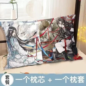 Wei Wuxian Lan Wangji Grandmaster of Demonic Cultivation Pillow Cushion 30*50cm - Picture 1 of 1