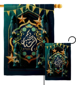 Peace On Ramazan Burlap Garden Flag Religious Ramadan Decorative Yard Banner - Picture 1 of 19