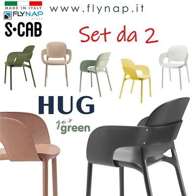 SCAB DESIGN SET 2 SEDIE SEDIA CASA BAR RISTORANTI BISTROT CONTRACT HUG 2382 - Immagine 1 di 4