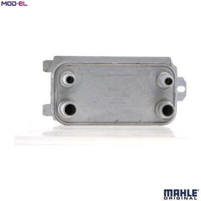 OIL COOLER AUTOMATIC TRANSMISSION CLC 160 000S FOR JAGUAR PT204/AJ20P4 2.0L 4cyl - Image 1 of 4