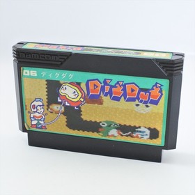 Famicom DIG DUG 1 06 First Version Cartridge Only Nintendo 2364 fc