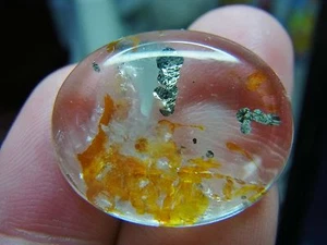 28 Karat MARKASIT (PYRIT) INKLUSIVE QUARZ EDELSTEIN LY 525 - Bild 1 von 8
