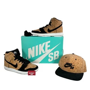 Nike Dunk High Premium SB Cork + Hat 2015 - Size 7.5 - 313171 026 - Picture 1 of 10