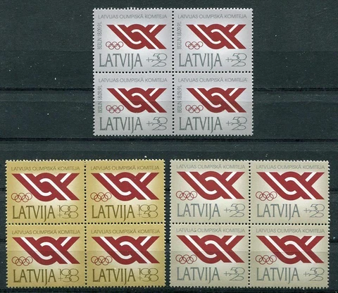 Latvia Mint Never Hinged Blocks of 4 Berlin 1992 Olympics Scott B150-2 CV $10.60 Cover