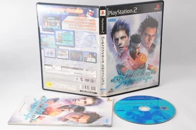 Virtua Fighter 4 IV Evolution PS2 PlayStation 2 Japan JP Game #837 - Image 1 of 4