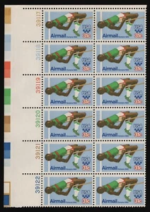 #C97 31c High Jump, Plate Block [39117-39122 UL] **ANY 5=FREE SHIPPING** - Picture 1 of 1