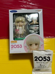 Figurina Chobits Chi Nendoroid 2053 Good Smile Company con libro illustrato benefici - Foto 1 di 3