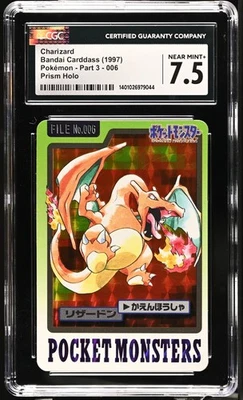 Charizard 006 Prism Holo - Bandai Carddass Part 3 1997 Japanese Pokemon CGC 7.5 - Image 1 of 2