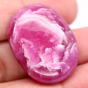 97.10 CT. Heated Pink Ruby Madagascar Oval Cabochon 24 x 32 MM. - Picture 1 of 4