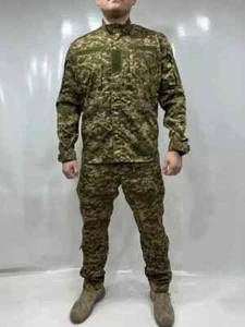 Rip-Stop Predator Tarnuniform für Herren.Nationalgarde der Ukraine mm14💛💙 - Bild 1 von 9