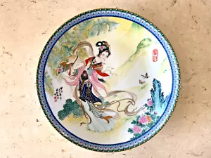 Exquisite Chinese Imperial Jingdeszen Porcelain Plate 1985. 8.5", 22cm - Picture 1 of 5