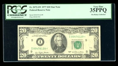 DBR 1977 $20 FRN Minneapolis STAR Fr. 2072-I* PCGS 35 PPQ Serial I00476129* - Image 1 of 2