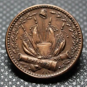 F-163/352 Civil War Union Crossed Cannons & Shield Token Heavy Die Crack fill - Picture 1 of 3