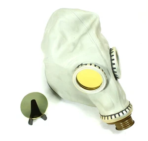 Ersatzgläser für Gasmaske Russische GP5 Gold Linsen Soviet - Bild 1 von 2