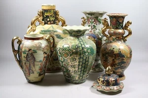 5x chinesische Vase Henkelvase Porzellan bemalt China (MVL2882) - Bild 1 von 18