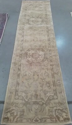 SAND 2'-6" x 10'-0" Flaw in Rug, Reduced Price 1172772615 SAV623A-210 - Image 1 of 4
