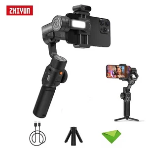 Zhiyun Smooth 5S AI Standard Gimbal Stabilizer without AI Tracking Stabilizer - Picture 1 of 12