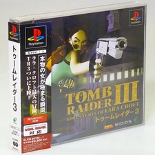 Tomb Raider III 3 + SPINE Card PS1 Sony Japan Import PlayStation PSX Complete