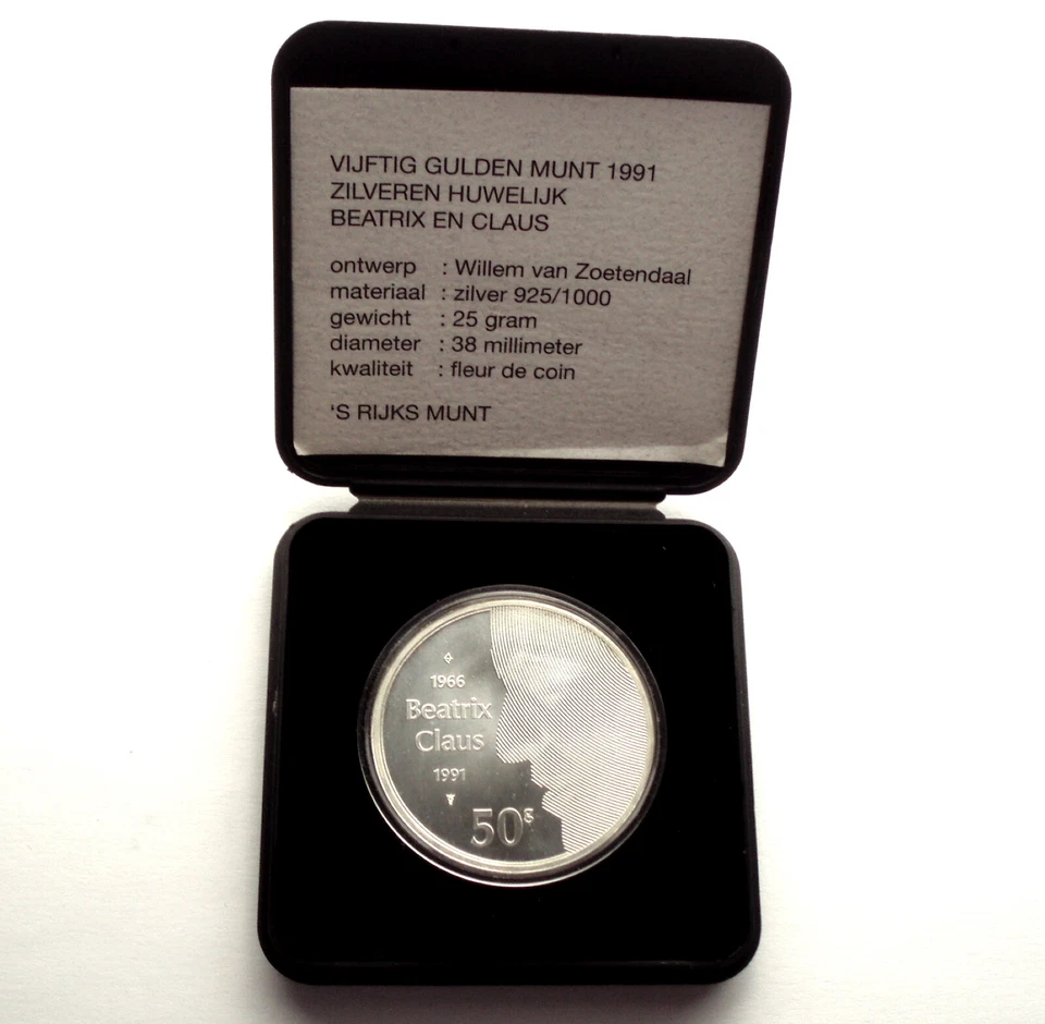 NETHERLANDS 50 GULDEN 1991 Silver Wedding Anniversary Silver FDC in Mint Box. B4 - Image 1 of 4