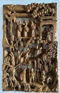 Chinesische handgeschnitzte Holzplatte Wanddekor 3D detailliert 26”x17”x2,5” - Bild 1 von 19