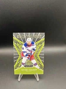 Synergy Starquest 2024-25 verde lima Artemi Panarin SQ-11 ¡Paquetes de 1:150! ¡Raro!! - Imagen 1 de 2