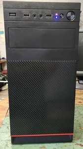 Windows 11 Pro Gaming PC mit MSI 31 Zoll Curved Monitor - Bild 1 von 5