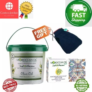 MOROCCAN Oil Bath Soap olive oil shower 850 gram + Free Gift ⭐FAST SHIPPING⭐ - Picture 1 of 4