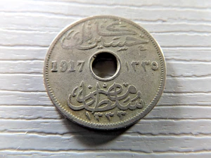 EGYPT 1917 AH1335 10 Milliemes - Bild 1 von 2