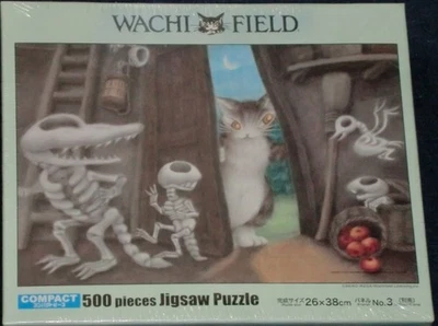 Dayan Naanda, were you here? Puzzle 500 pieces WACHI FIELD Compact piece - Image 1 of 3