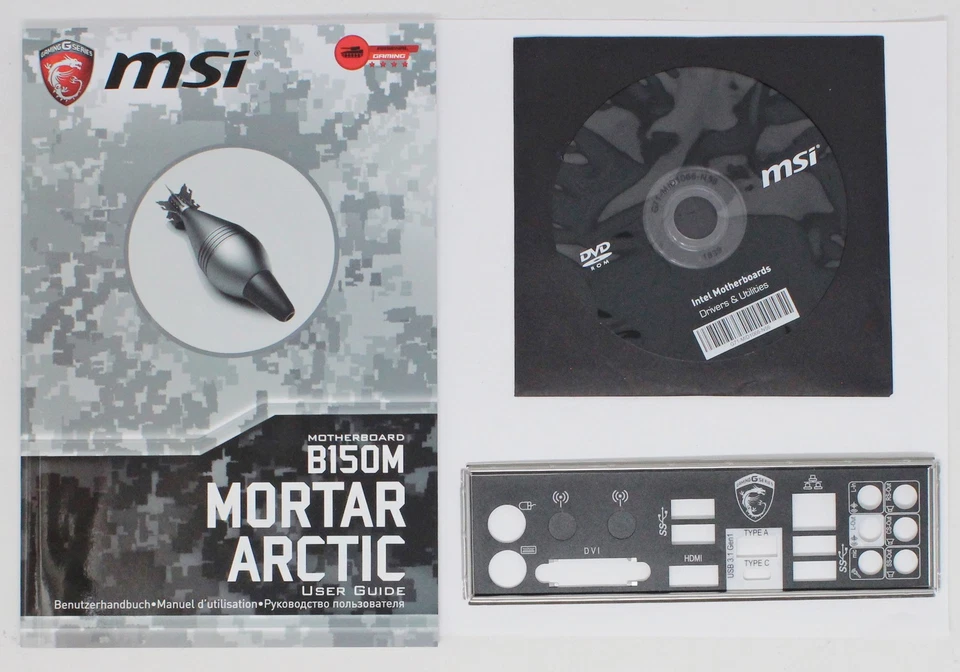 MSI B150M Mortar Arctic - SET Handbuch ATX IO Shield Blende Treiber CD (#28008) - Bild 1 von 1
