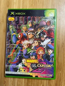 Marvel vs. Capcom 2 New Age of Heroes Microsoft Xbox Japan - Picture 1 of 5