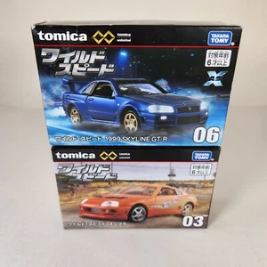 Tomica Premium Unlimited Orange Supra & Blue Skyline Fast & Furious Cars 2023 - Picture 1 of 23