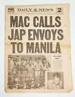 Daily News WWII Newspaper MacArthur Calls Japanese To Manila August 16 1945