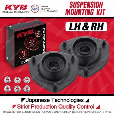 2x KYB Front Strut Top Mounts LH & RH for Volvo S40 Sedan V40 Wagon 97-00 - image 1 of 4