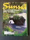 Sunset Magazine January 1992 1990's Lifestyle Travel  Recipes Gardening Ads