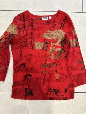 Camisa Chico's roja y negra con dorada. Mujer - Talla 1 Foto 1 de 4