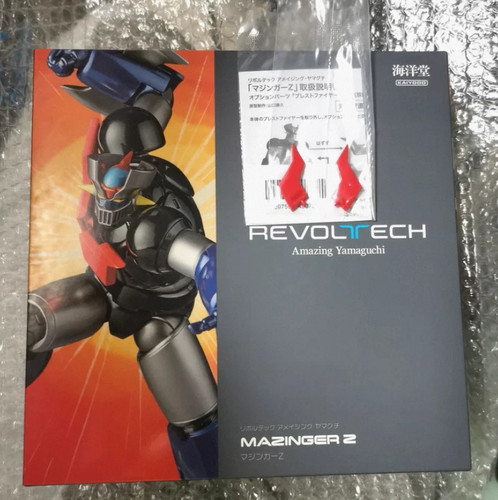 Kaiyodo Revoltech Amazing Yamaguchi Mazinger Z Legendary Super