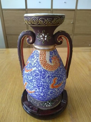 Vintage Chinese Satsuma Moriage Hand Painted Vase With Lacquered Wooden Base - Image 1 of 4