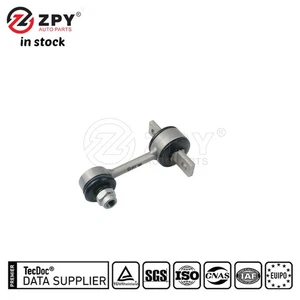 ZPY New Hight Quality Rear Stabilizer Sway Bar For Audi A4 Quattro 8E0 505 465AF - Picture 1 of 6