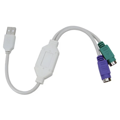 PS/2 PS2 6 Pin mini DIN splitter cable, Usb  2x female. - Image 1 of 3