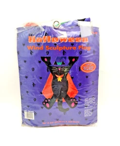 Vintage Haloween Black Cat Witch Wind Sculpture Cut Out Design 36” X 54” Nylon - Picture 1 of 3