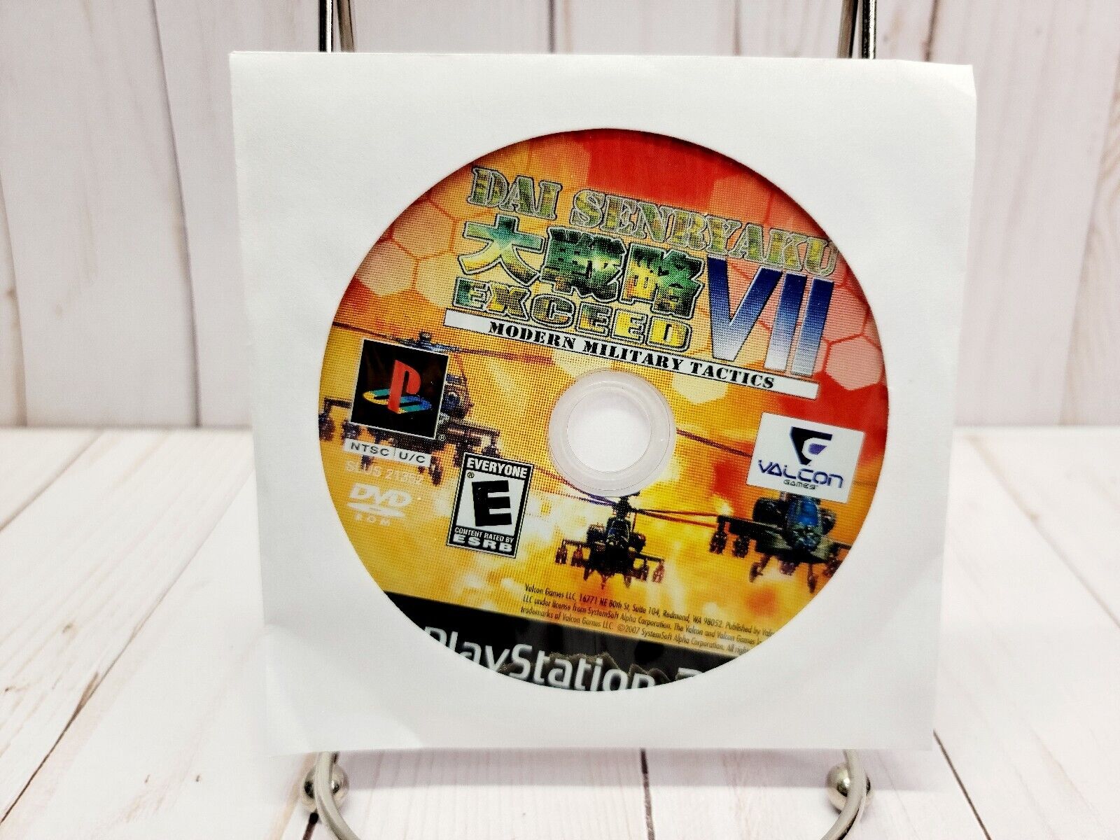 Dai Senryaku: Exceed VII- Modern Military Tactics Sony PlayStation 2 -PS2 Tested