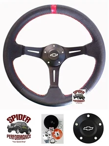 Chevrolet 1969-1989 volante Bowtie 13 3/4" super agarre - Imagen 1 de 11