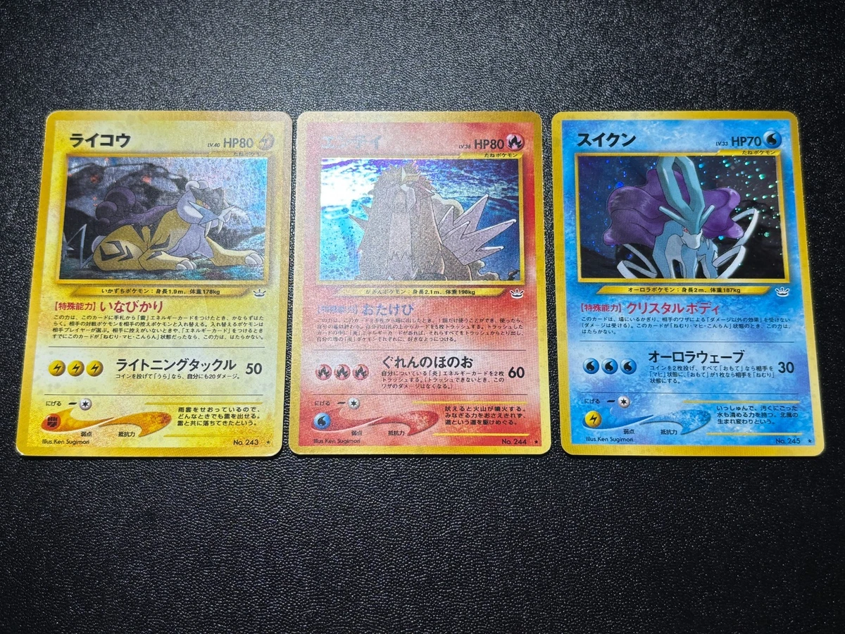 Pokémon Entei Raikou Suicune Individual Trading Cards for sale | eBay
