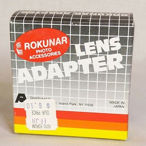 Vintage Rokunar Twin Fit 52-55mm Step-Down Camera Lens Adapter Ring - Japan