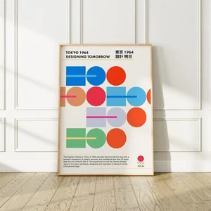 Tokyo Japan Exhibition Poster, 1964 Tokyo Olympics Memorial Exposition Art Print - Picture 1 of 5