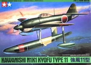Tamiya 61036 Kawanishi N1K1 Kyofu Type 11 - Foto 1 di 2